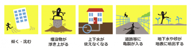 96dff0f81e6e1c94f3a1b3ae4776ba9f-660x168.png